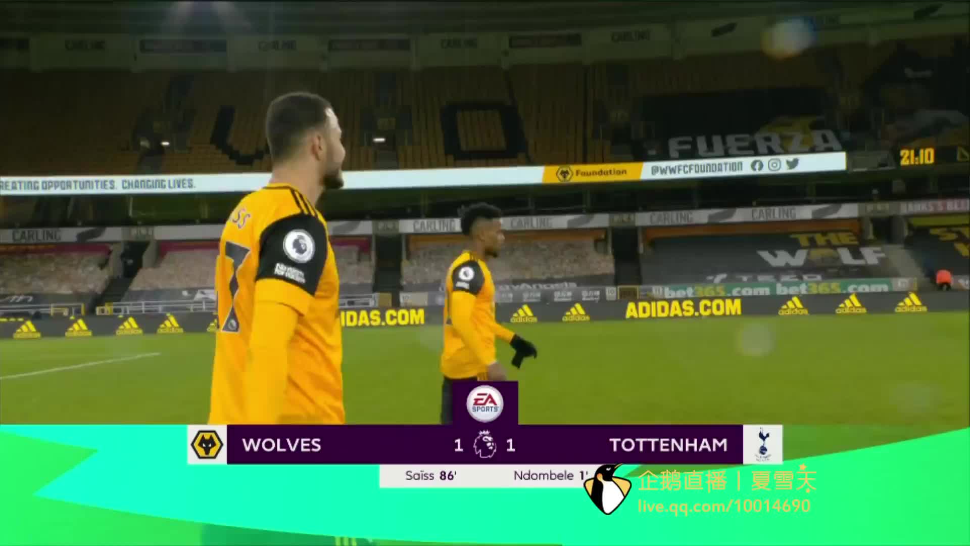 他们还需要 他们还需要